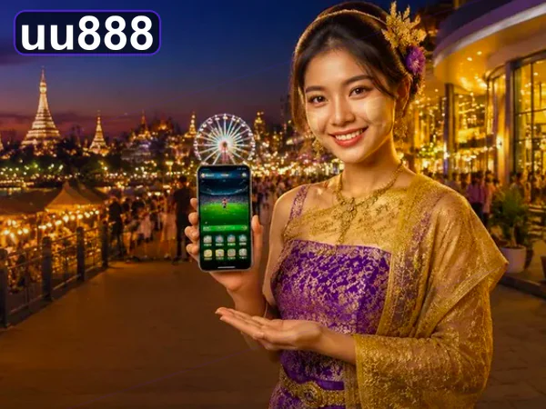 ပင်မစာမျက်နှာ မိတ်ဆက်ပုံ ၂